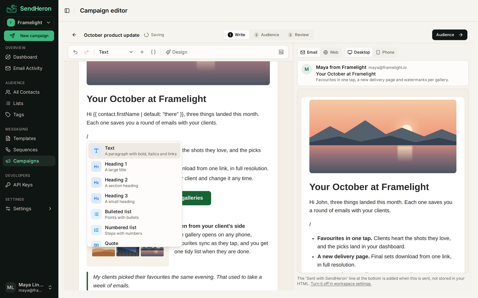 Typing / in the email opens the menu of blocks.